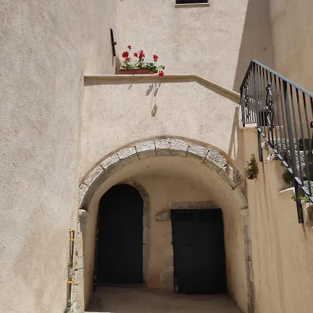 La Casetta Sull'arco *